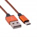 KABLO USB na micro USB 1met pleteni