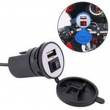 Punjač za Motore 1xUSB utorom 7448