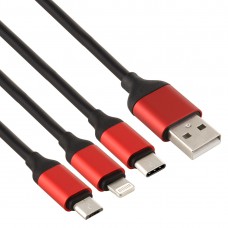 KABLO USB - MICRO/TYPE C/IPHONE UNIVERZALNO 1M