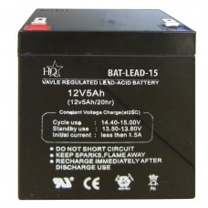 Baterija za UPS 12V - 5Ah