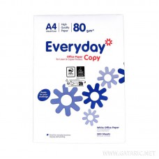 Papir za Fotokopiranje ''Everyday'' A4/80gsm