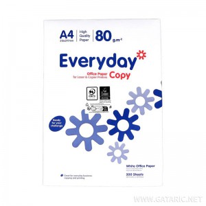 Papir za Fotokopiranje ''Everyday'' A4/80gsm