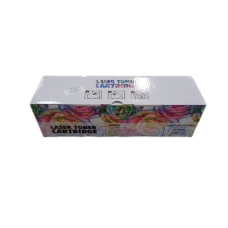 TONER HP 259A zamjenski sa Čipom